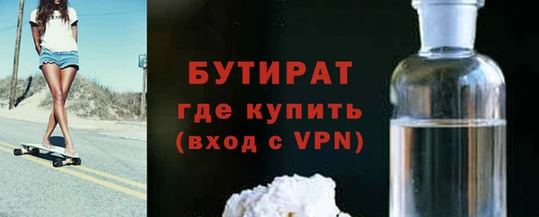 ешки Вязники