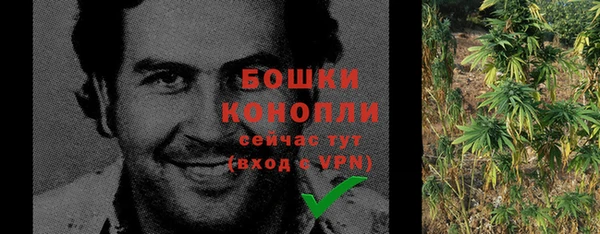 ешки Вязники