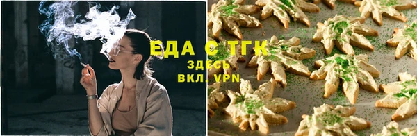 ешки Вязники