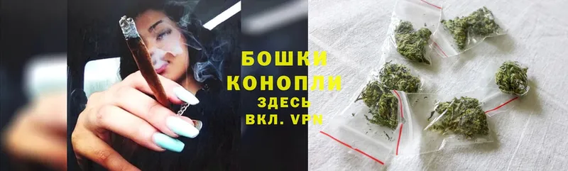 закладки  Карпинск  Канабис White Widow 